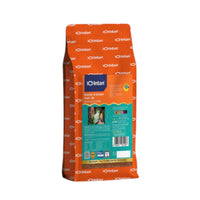 Load image into Gallery viewer, Intan - Breeder & Grower Food - B4