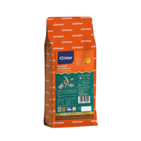 Load image into Gallery viewer, Intan - Ornamental Fish Wafers (Small)